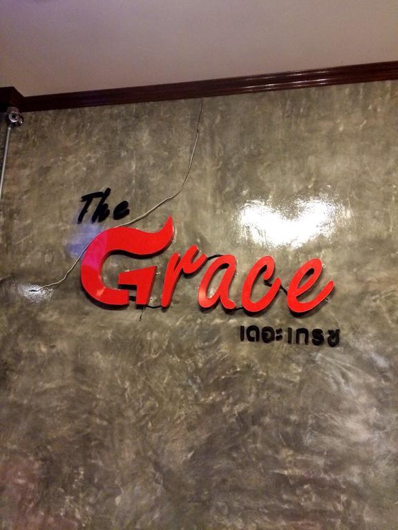 The Grace Hotel Kalasin Ngoại thất bức ảnh